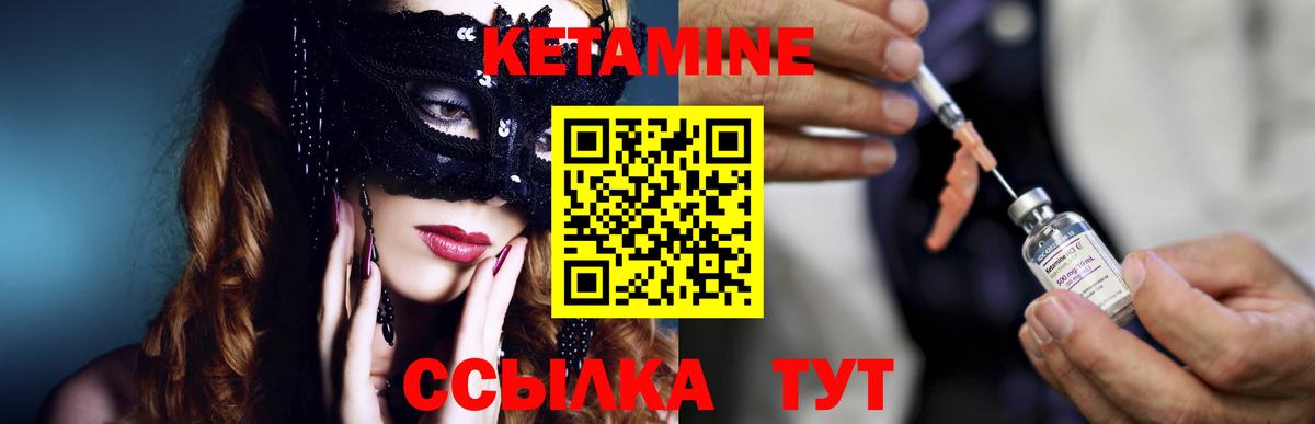 ГАШ  Вейп ТГК  Каннабис  Гашиш  Меф МЯУ МЯУ   Как найти наркотики?  Вход с VPN  Ейск  Cocaine 