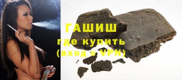 не бодяженный Арсеньев