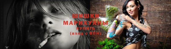 прущая мука Валуйки