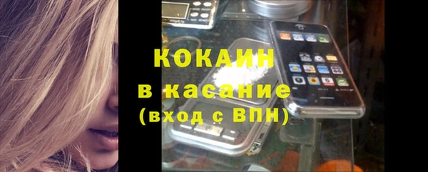 дистиллят марихуана Валдай