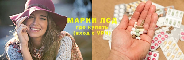 не бодяженный Арсеньев