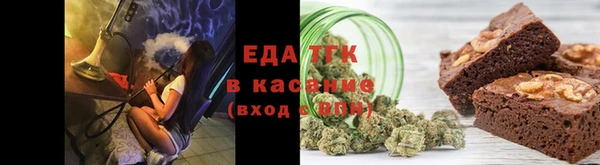 не бодяженный Арсеньев
