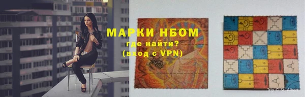 не бодяженный Арсеньев