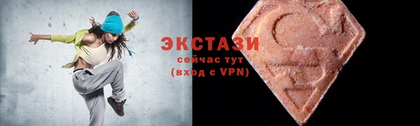 не бодяженный Арсеньев