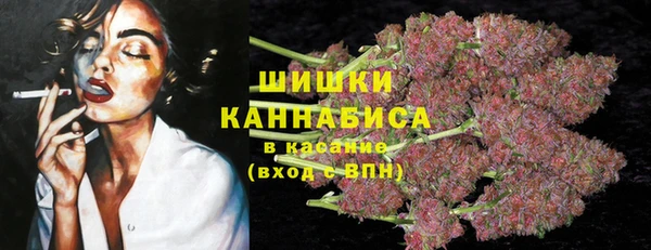 мескалин Армянск