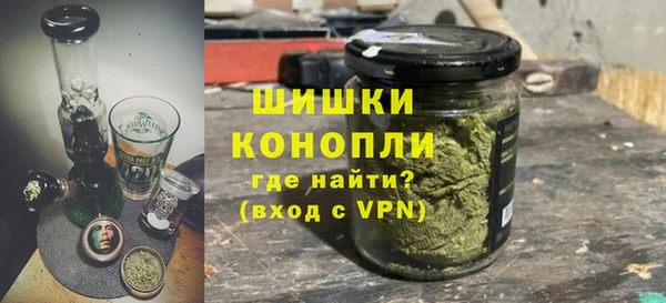 ALPHA PVP Аркадак