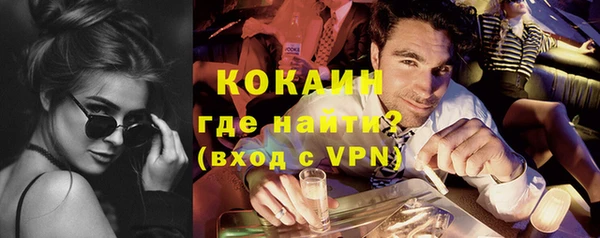 не бодяженный Арсеньев