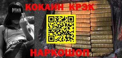 каннабис Гатчина