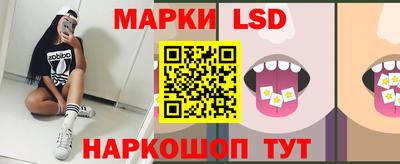 COCAINE Гагарин