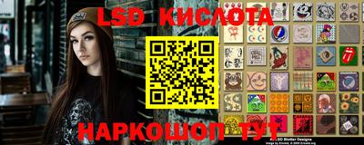 каннабис Гатчина