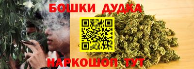 COCAINE Гагарин
