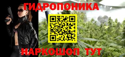 COCAINE Гагарин