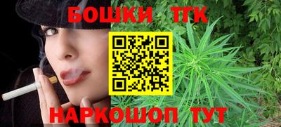 стаф Гай