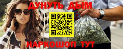 COCAINE Гагарин