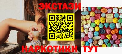 COCAINE Гагарин