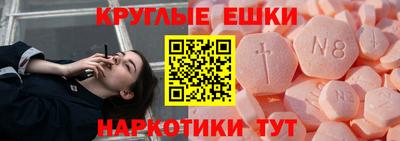 COCAINE Гагарин
