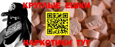 COCAINE Гагарин