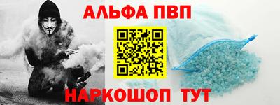 каннабис Гатчина