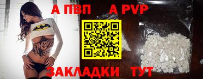 каннабис Гатчина