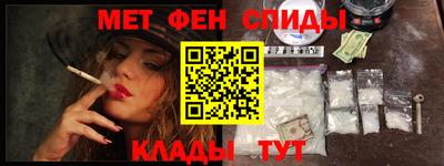 стаф Гай