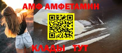 каннабис Гатчина