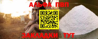 COCAINE Гагарин