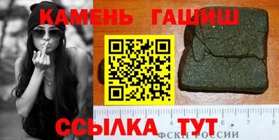 COCAINE Гагарин