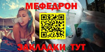 каннабис Гатчина
