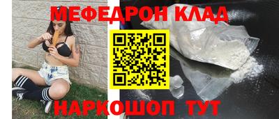 COCAINE Гагарин
