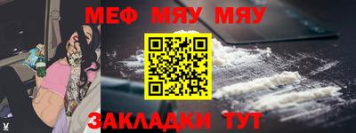 каннабис Гатчина