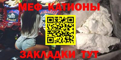 COCAINE Гагарин