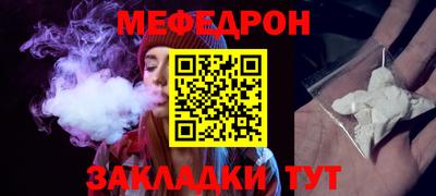 каннабис Гатчина
