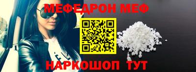 стаф Гай