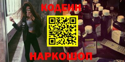 каннабис Гатчина