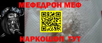 каннабис Гатчина